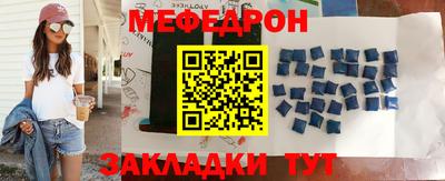 jwh Нарткала