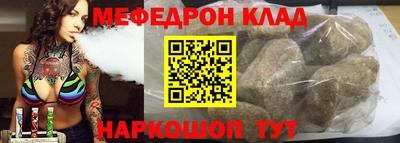 apvp Наро-Фоминск