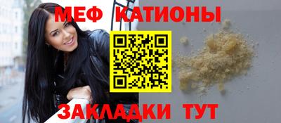 jwh Нарткала
