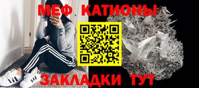 apvp Наро-Фоминск