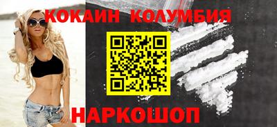 apvp Наро-Фоминск