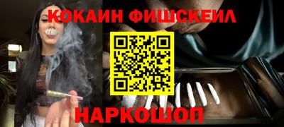 дурь Нальчик