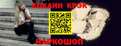 apvp Наро-Фоминск