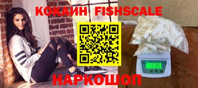 дурь Нальчик