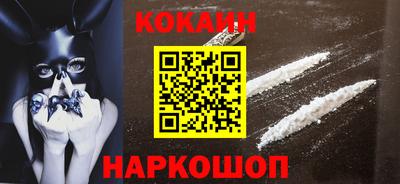 дурь Нальчик