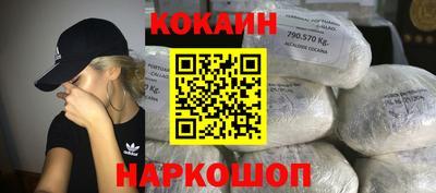 apvp Наро-Фоминск