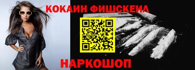 jwh Нарткала