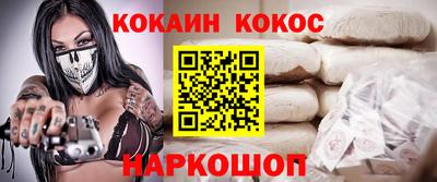 apvp Наро-Фоминск