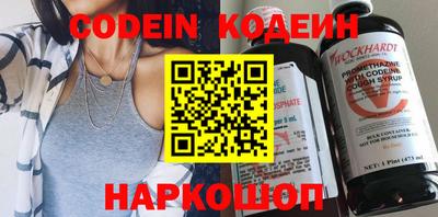 jwh Нарткала
