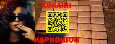 apvp Наро-Фоминск