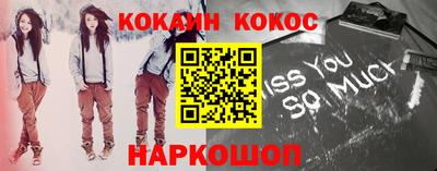 дурь Нальчик