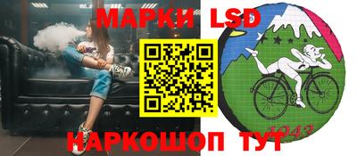 apvp Наро-Фоминск