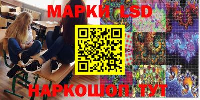 дурь Нальчик