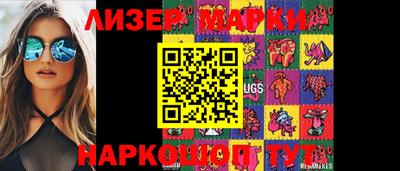 apvp Наро-Фоминск