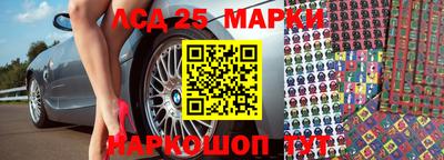 apvp Наро-Фоминск