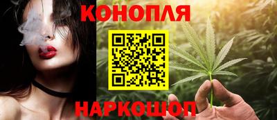 дурь Нальчик