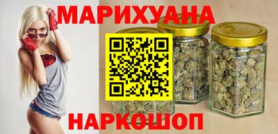дурь Нальчик