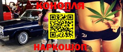apvp Наро-Фоминск