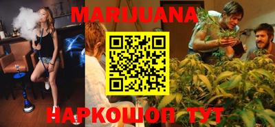 apvp Наро-Фоминск