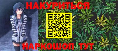 apvp Наро-Фоминск
