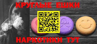 дурь Нальчик
