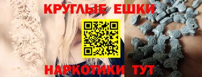 jwh Нарткала