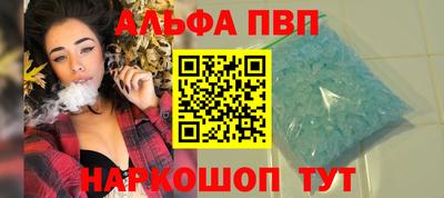 дурь Нальчик