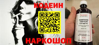 jwh Нарткала