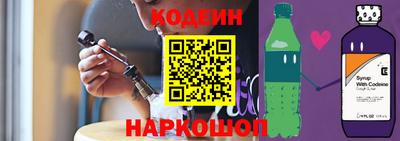 jwh Нарткала