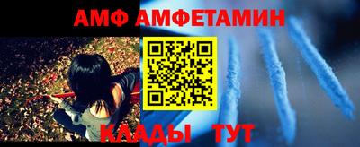 дурь Нальчик