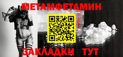 jwh Нарткала