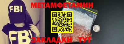 jwh Нарткала