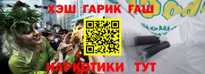 jwh Нарткала
