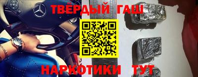 дурь Нальчик