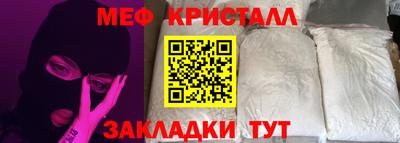 дурь Нальчик
