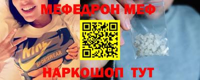 jwh Нарткала