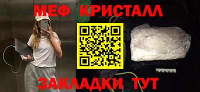 apvp Наро-Фоминск